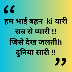 Attitude shayari in english hindi