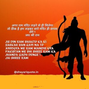 100+ krishna quotes in hindi : krishna quotes in hindi नमस्कार दोस्तों आपका स्वागत है कि नहीं आर्टिकल में आज हम आपको देने वाले हैं भगवान श्री कृष्ण जी के द्वारा बताए गए बहुमूल्य प्रवचन तो