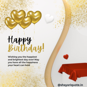 Happy Birthday Shayari in English