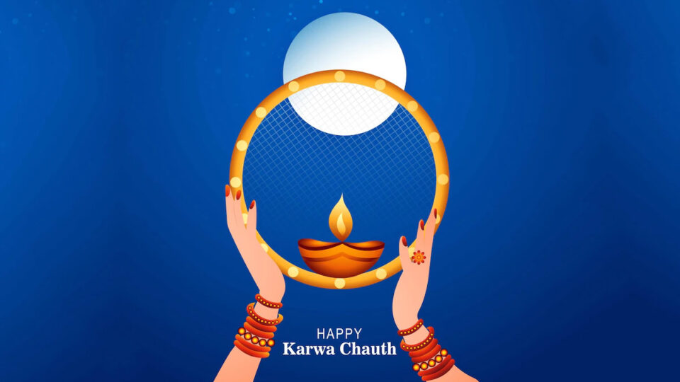 Karwa Chauth Wishes 2023